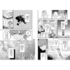 Classroom for Heroes - The Return of the Former Brave Tome 7 - Araki Shin ; Kishida Koara ; Morisawa Haruyuki ; A