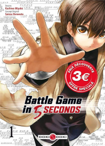 Battle Game in 5 Seconds Tome 1 . Edition limitée - Miyako Kashiwa ; Harawata Saizou ; Simon Pascale