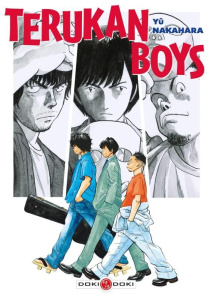 Terukan Boys - Nakahara Yu