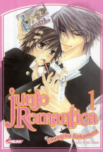Junjo Romantica Tome 1 - Nakamura Shungiku ; Gerriet Julie