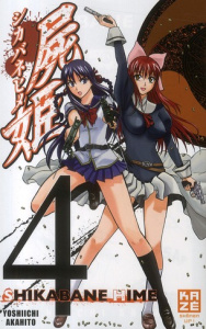 Shikabane Hime Tome 4 - Akahito Yoshiichi ; Zouzoulkovsky Vincent