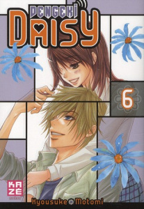 Dengeki Daisy/6// - Motomi Kyousuke