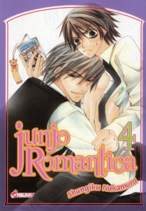 Junjo Romantica Tome 4 - Shungiku Nakamura ; Gerriet Julie