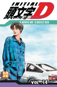 Initial D Tome 14 - Shigeno Shûichi ; Guillemin Thomas