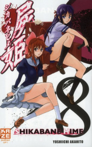Shikabane Hime Tome 8 - Yoshiichi Akahito ; Zouzoulkovsky Vincent