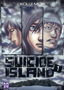 Suicide Island Tome 1 - Mori Kouji ; Ikeda Kenji ; Iguchi Ryôta ; Malet Fr