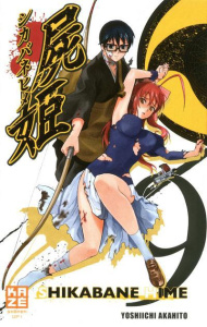 Shikabane Hime Tome 9 - Akahito Yoshiichi ; Zouzoulkovsky Vincent