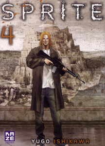 SPRITE T04 - YUGO/ABE