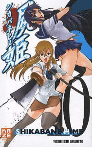 Shikabane Hime Tome 10 - Akahito Yoshiichi ; Zouzoulkovsky Vincent