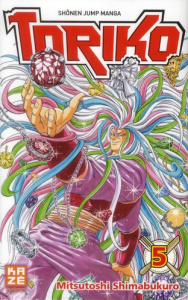Toriko Tome 5 - Shimabukuro Mitsutoshi ; Silvestre Jean-Benoît