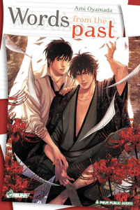 Words from the past - Oyamada Ami ; Brun Julia