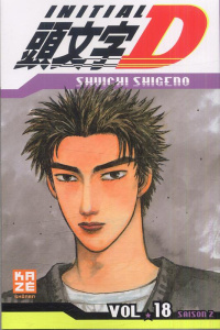 Initial D Tome 18 - Shigeno Shûichi ; Guillemin Thomas