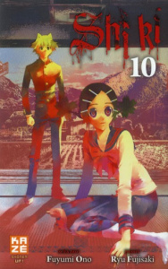 Shi Ki Tome 10 - Ono Fuyumi ; Fujisaki Ryu ; Delage Arnaud