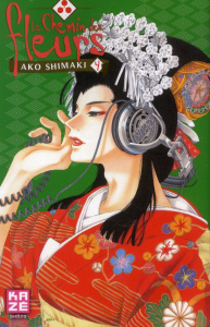 Le Chemin des fleurs Tome 4 - Shimaki Ako ; C Jacques