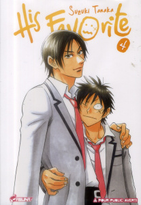 His favorite Tome 4 - Tanaka Suzuki ; Koechlin Anaïs