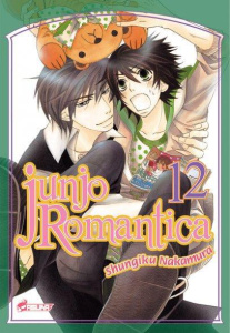 Junjo Romantica Tome 12 - Nakamura Shungiku ; Gerriet Julie