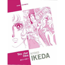 Trés cher frère - Ikada Yoshito