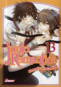 Junjo Romantica Tome 13 - Nakamura Shungiku ; Gerriet Julie