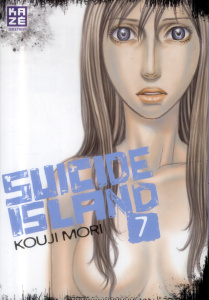Suicide Island Tome 7 - Mori Kouji ; Malet Frédéric