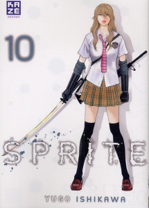 Sprite/10/ - Ishikawa Yugo