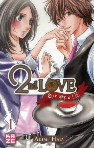 2nd love/1/ - Hata Akimi