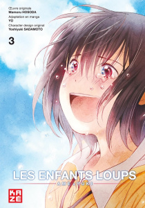 Les enfants loups Tome 3 - HOSODA MAMORU
