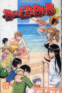 Beelzebub Tome 17 - Tamura Ryuhei ; Desbief Thibaud