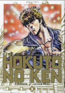 Hokuto no Ken Tome 3 - HARA TETSUO
