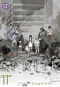 Sprite/11/ - Ishikawa Yugo