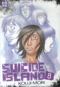 Suicide Island Tome 8 - Mori Kouji ; Malet Frédéric