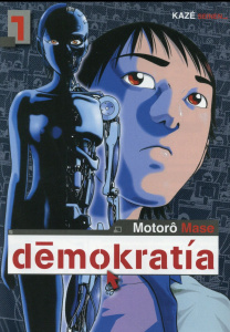 Démokratia Tome 1 - Mase Motorô ; Ludmann Sébastien