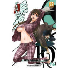 Shikabane Hime Tome 16 - Akahito Yoshiichi ; Zouzoulkovsky Vincent