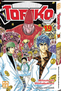 Toriko Tome 19 - Shimabukuro Mitsutoshi ; Silvestre Jean-Benoît