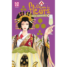 Le Chemin des fleurs Tome 12 - Shimaki Ako ; C Jacques