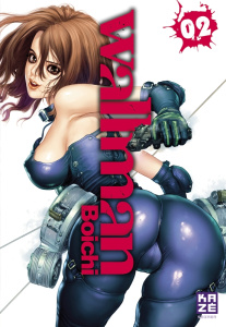 Wallman Tome 2 - BOICHI