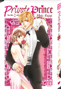 Private Prince/2/ - Enjoji Maki