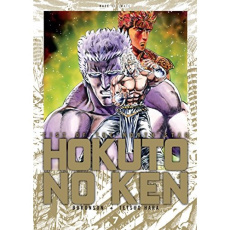 Hokuto no Ken Tome 7 - HARA TETSUO