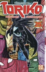 Toriko Tome 25 - Shimabukuro Mitsutoshi ; Silvestre Jean-Benoît