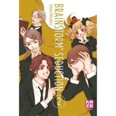 Brainstorm Seduction Tome 2 - Mizushiro Setona ; Inaba Satoko