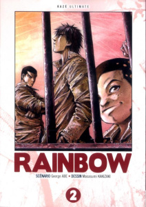 Rainbow Volume triple 2 - Abe George ; Kakizaki Masasumi ; Lebrun Lilian