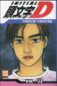 Initial D Tome 32 - Shigeno Shûichi ; Guillemin Thomas