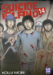 Suicide Island Tome 14 - Mori Kouji ; Malet Frédéric