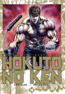 Hokuto no Ken Tome 14 - HARA TETSUO