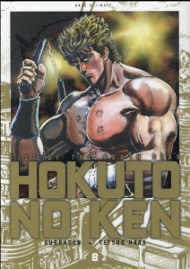 Hokuto no Ken Tome 8 - HARA TETSUO
