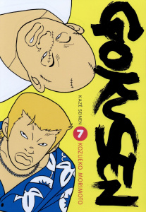 Gokusen Tome 7 - Morimoto Kozueko ; Lepelletier Elodie ; Sato Kayo