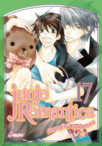 Junjo Romantica Tome 17 - Nakamura Shungiku ; Gerriet Julie