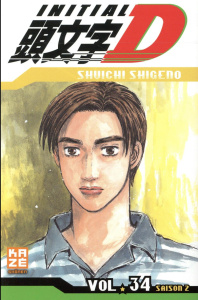 Initial D Tome 34 - Shigeno Shûichi ; Dahan Léopold