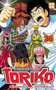 Toriko Tome 36 - Shimabukuro Mitsutoshi ; Silvestre Jean-Benoît