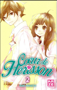 Coeur de hérisson Tome 2 - Hinachi Nao ; Hadj Sonia