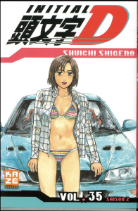 Initial D Tome 35 - Shigeno Shûichi ; Dahan Léopold